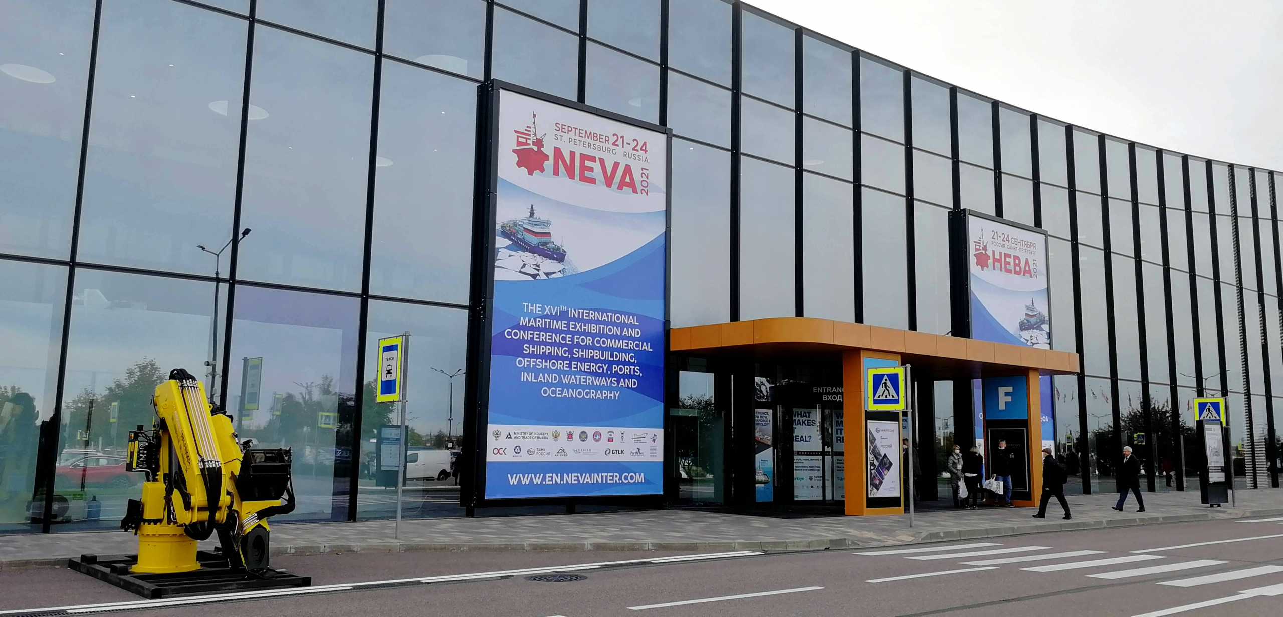 NEVA-21 – MNS Ltd. at the main Russian and one of the world’s largest maritime fairs