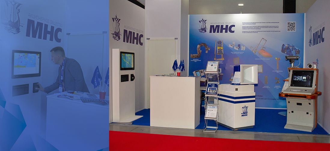MNS Ltd at SEAFOOD EXPO RUSSIA